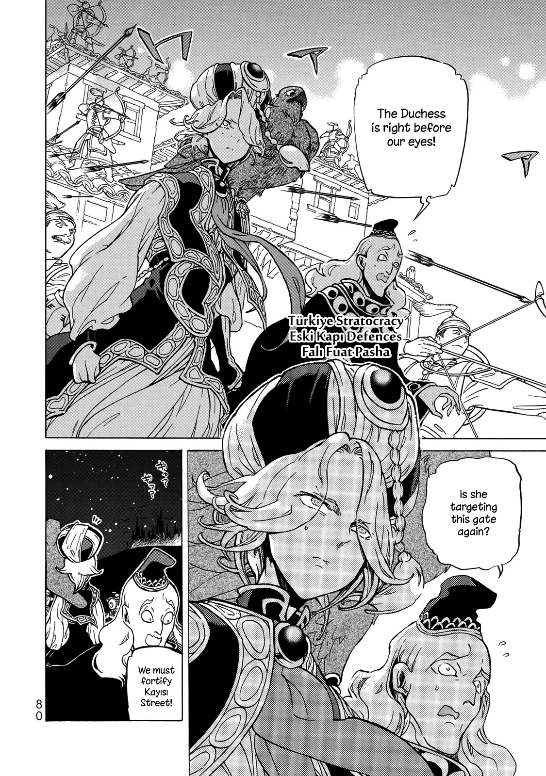 Shoukoku no Altair Chapter 124 page 4 - Chapter 124: Surprise Attack
