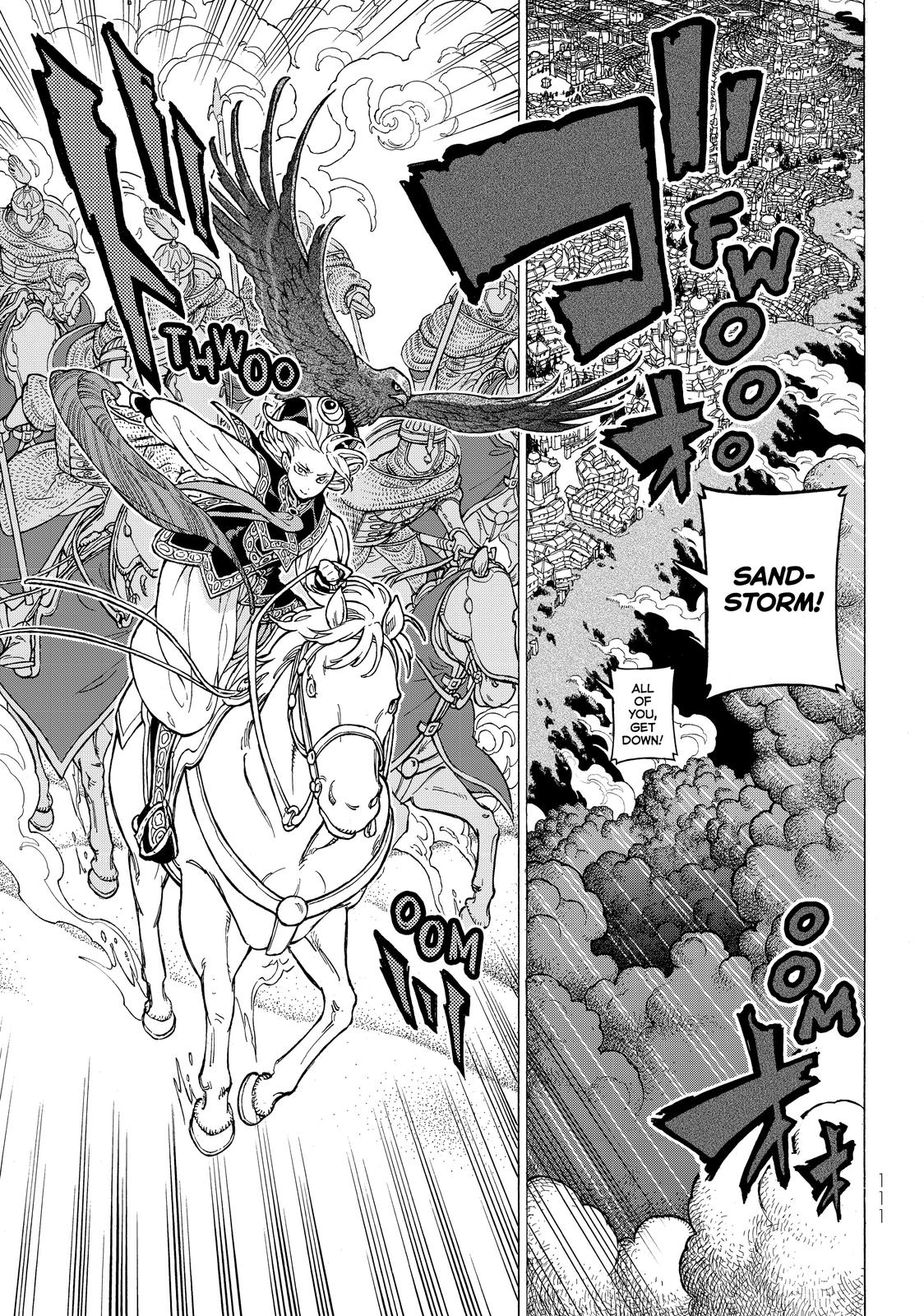 Shoukoku no Altair Chapter 125 page 1 - Chapter 125