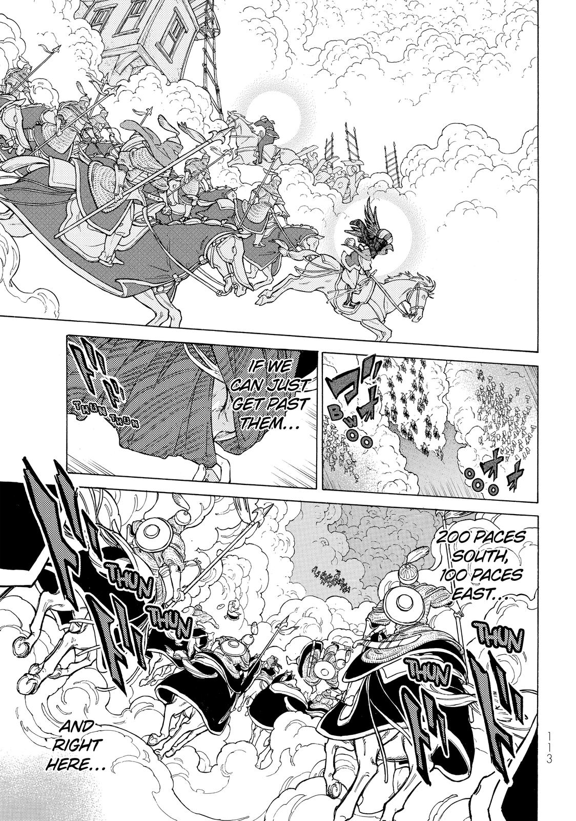 Shoukoku no Altair Chapter 125 page 3 - Chapter 125