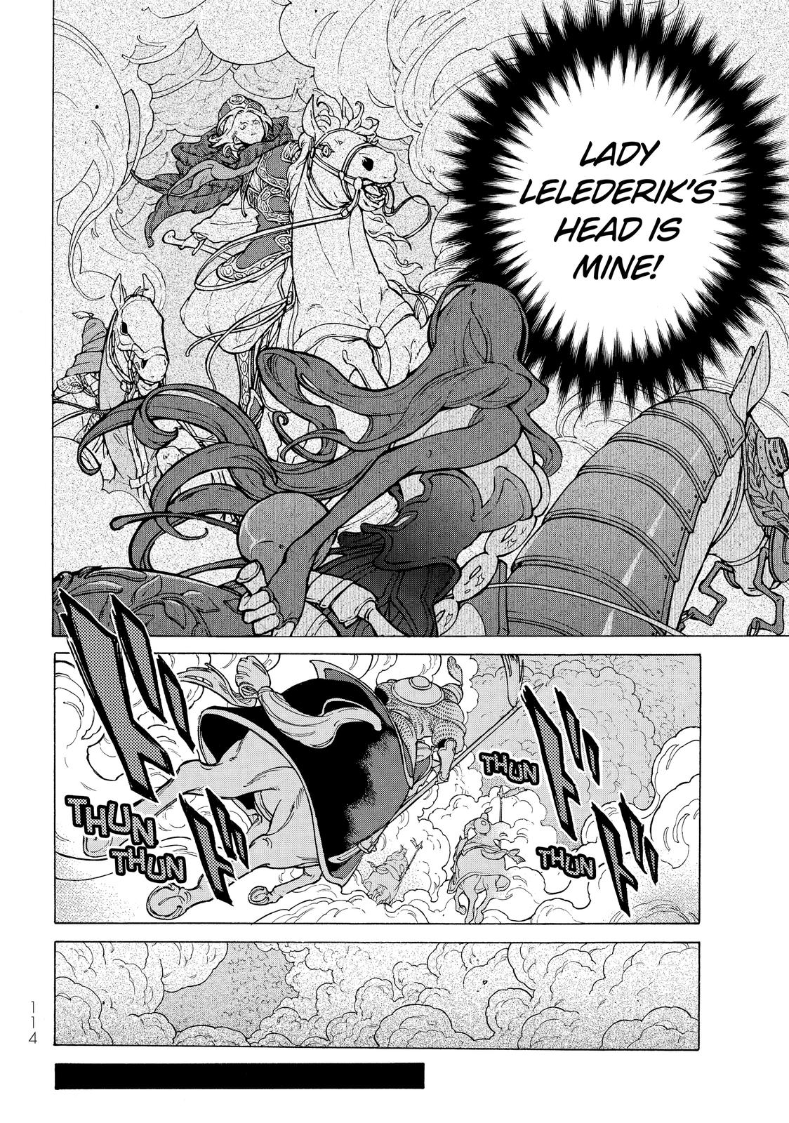 Shoukoku no Altair Chapter 125 page 4 - Chapter 125
