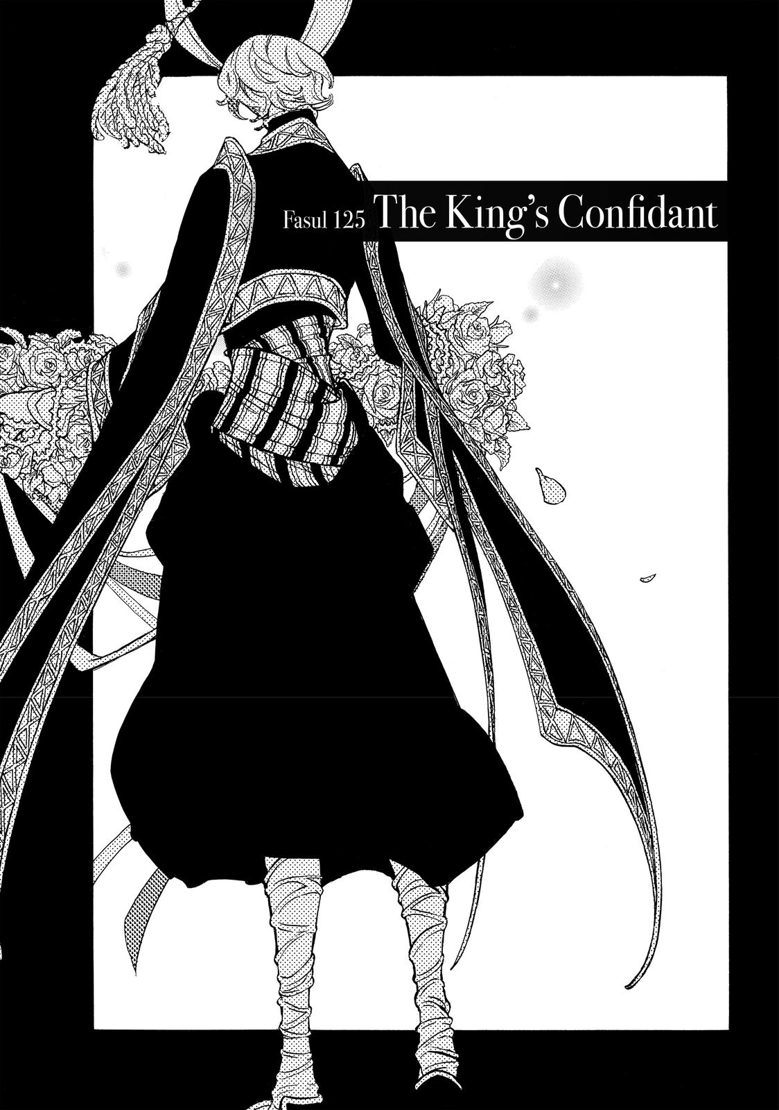 Shoukoku no Altair Chapter 125 page 5 - Chapter 125