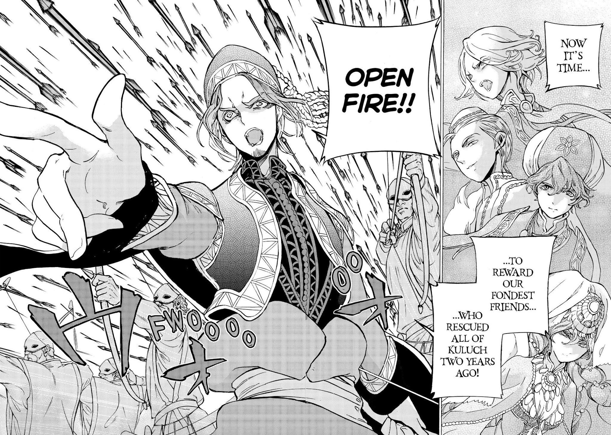 Shoukoku no Altair Chapter 126 page 12 - Chapter 126