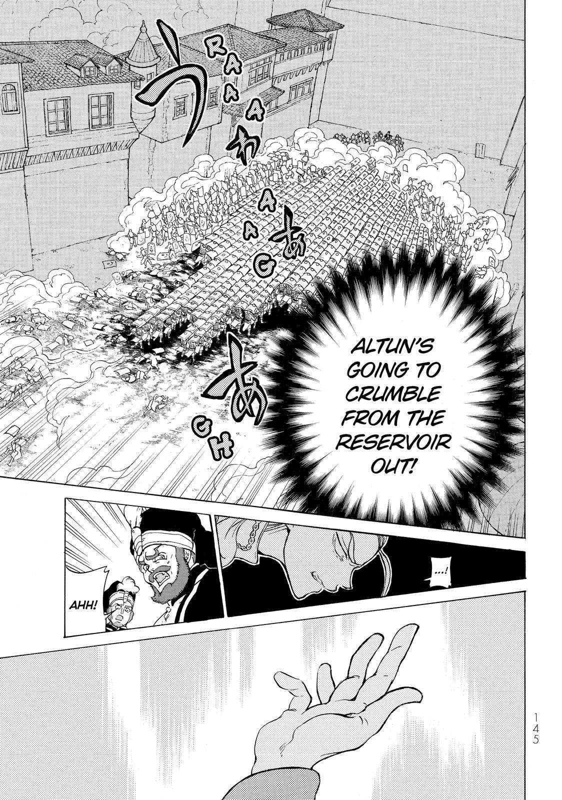 Shoukoku no Altair Chapter 126 page 7 - Chapter 126