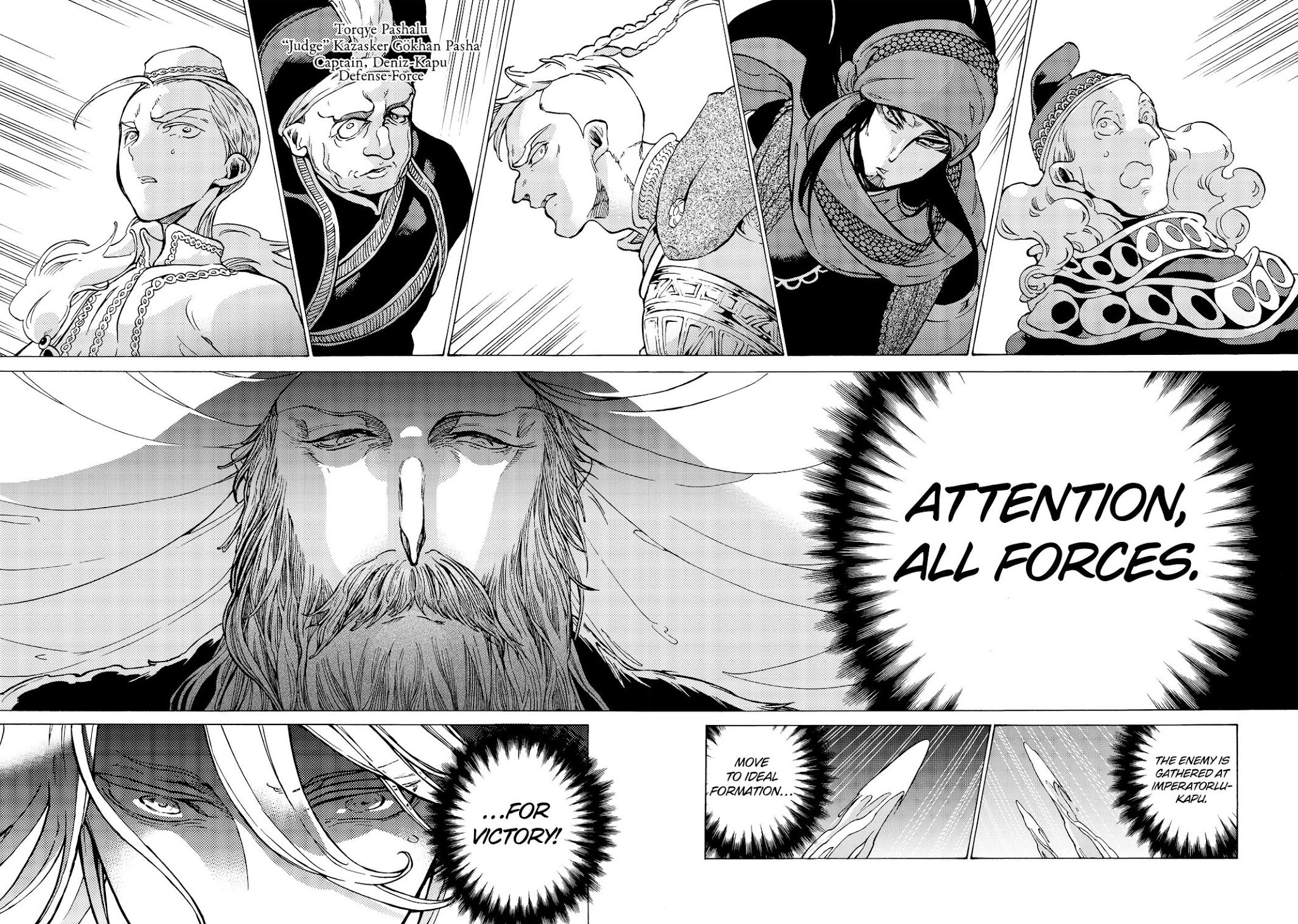 Shoukoku no Altair Chapter 128 page 14 - Chapter 128