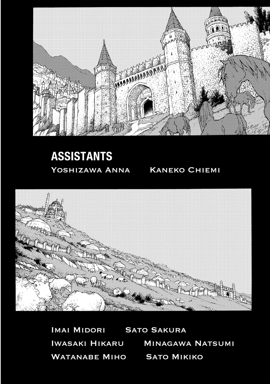 Shoukoku no Altair Chapter 128 page 21 - Chapter 128