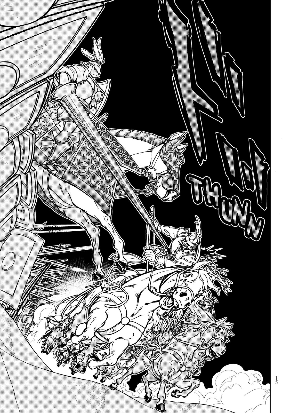 Shoukoku no Altair Chapter 129 page 12 - Chapter 129