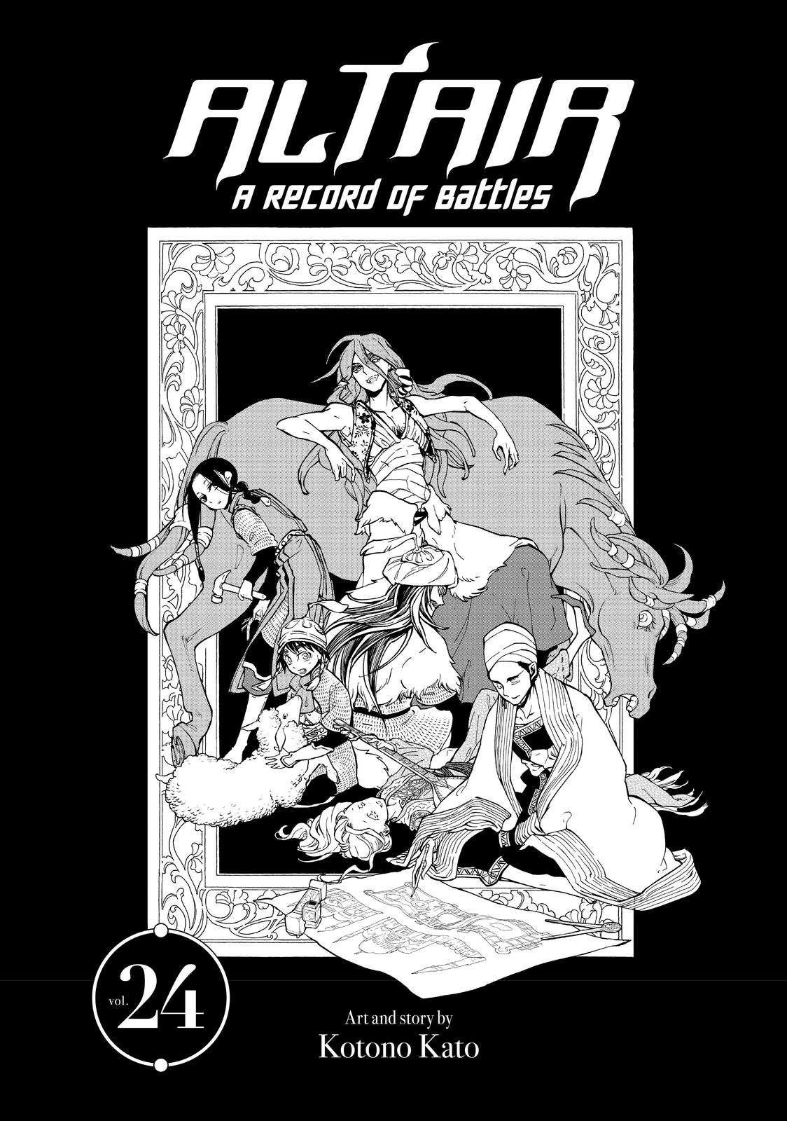 Shoukoku no Altair Chapter 129 page 2 - Chapter 129