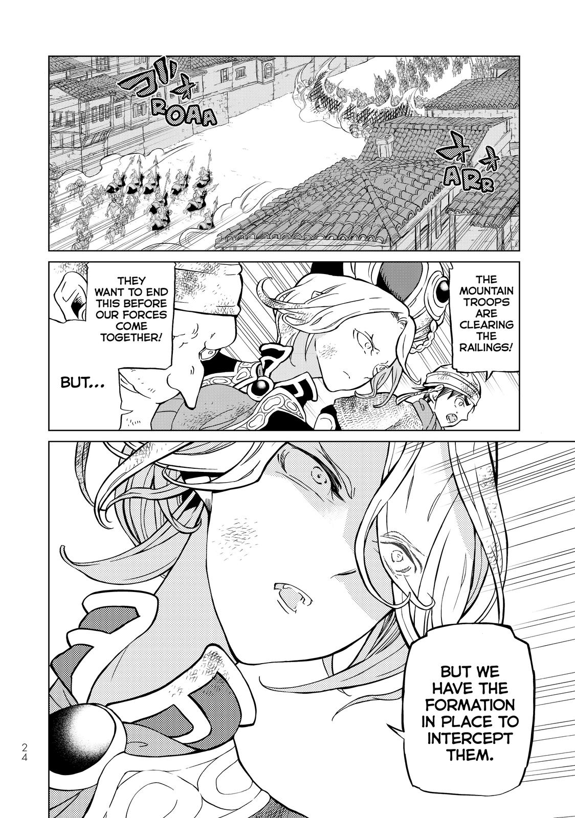 Shoukoku no Altair Chapter 129 page 20 - Chapter 129