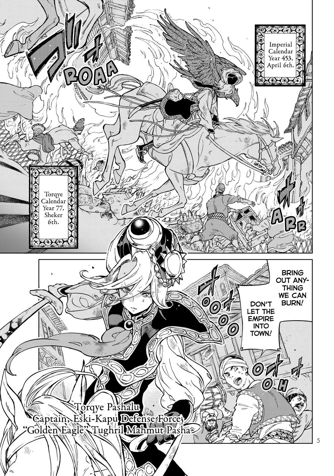 Shoukoku no Altair Chapter 129 page 5 - Chapter 129