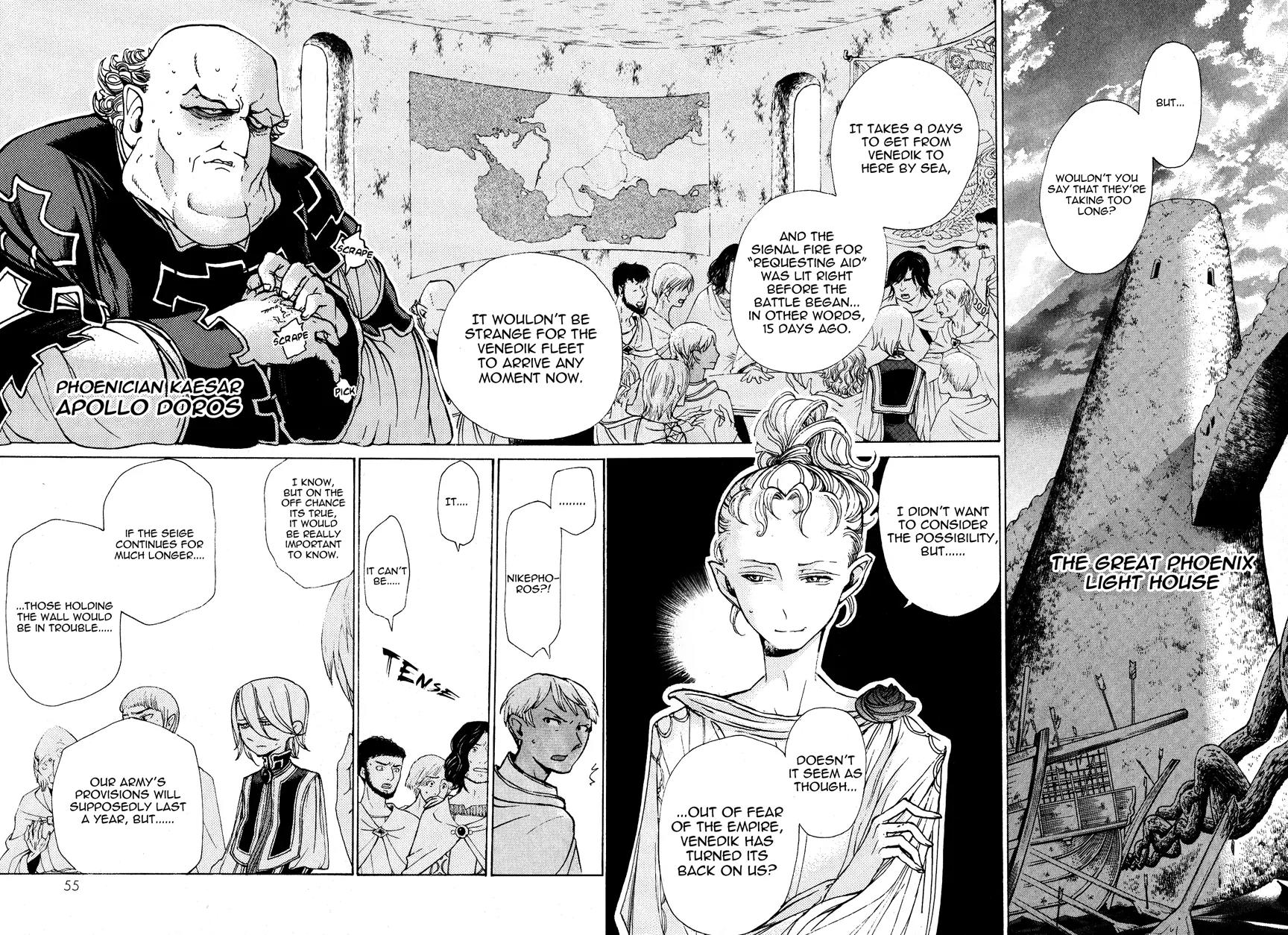Shoukoku no Altair Chapter 13 page 12 - Chapter 13: The Lizard of the Back Alley