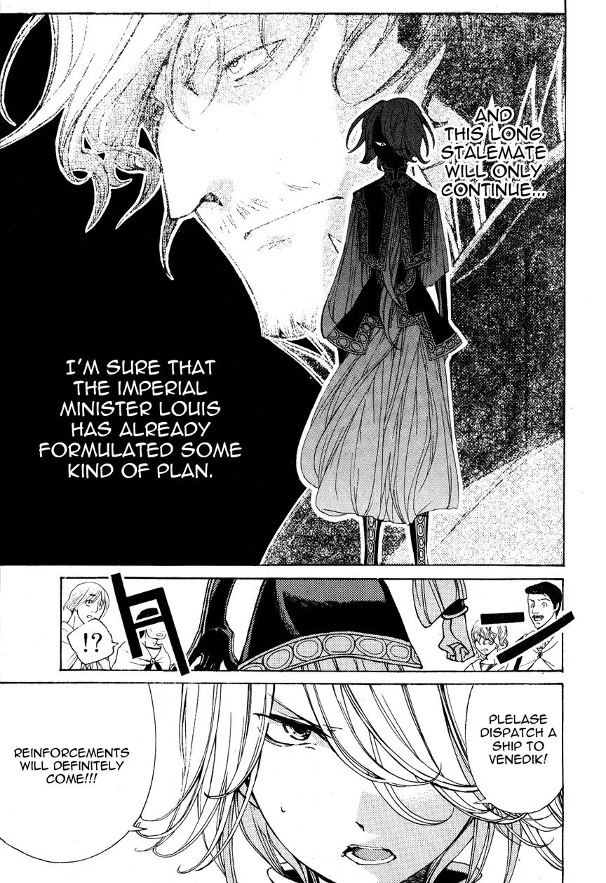 Shoukoku no Altair Chapter 13 page 14 - Chapter 13: The Lizard of the Back Alley