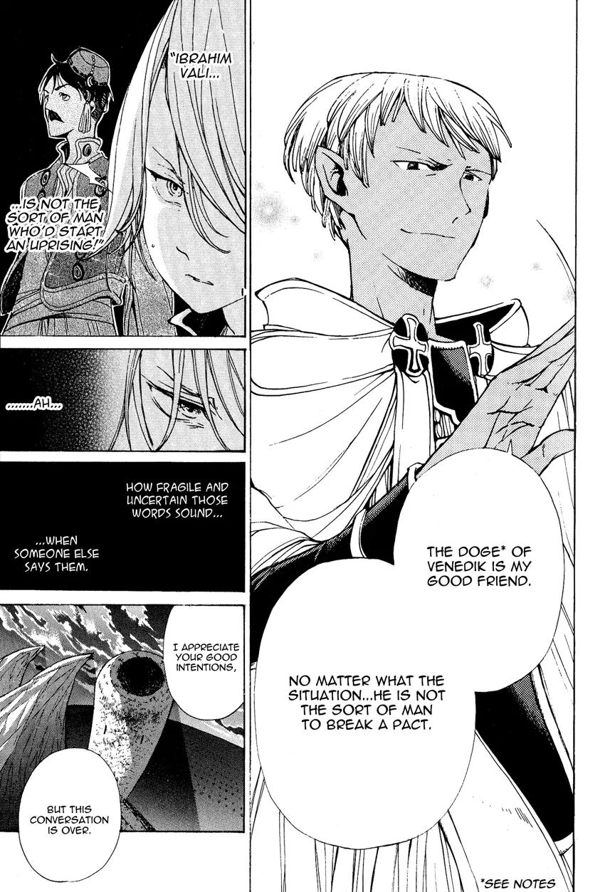 Shoukoku no Altair Chapter 13 page 16 - Chapter 13: The Lizard of the Back Alley