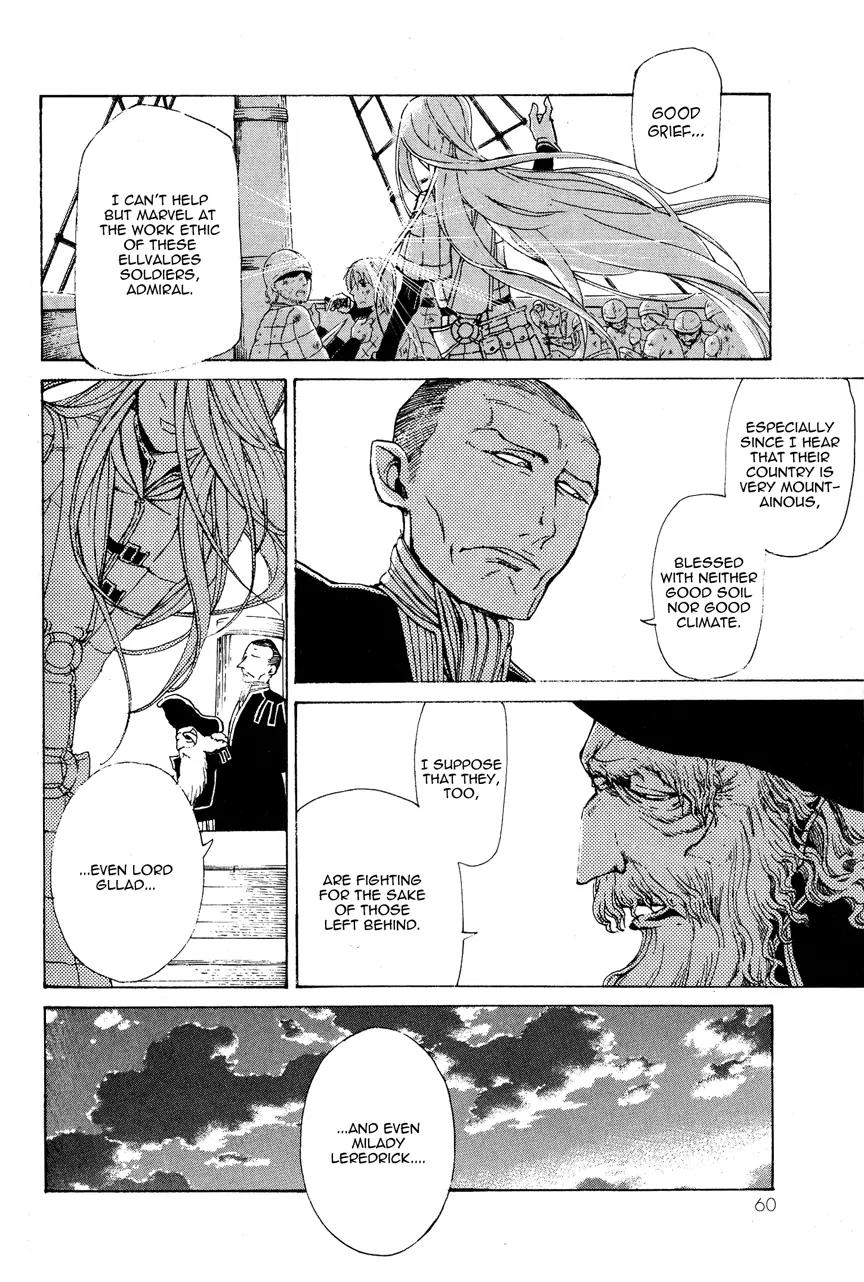 Shoukoku no Altair Chapter 13 page 17 - Chapter 13: The Lizard of the Back Alley