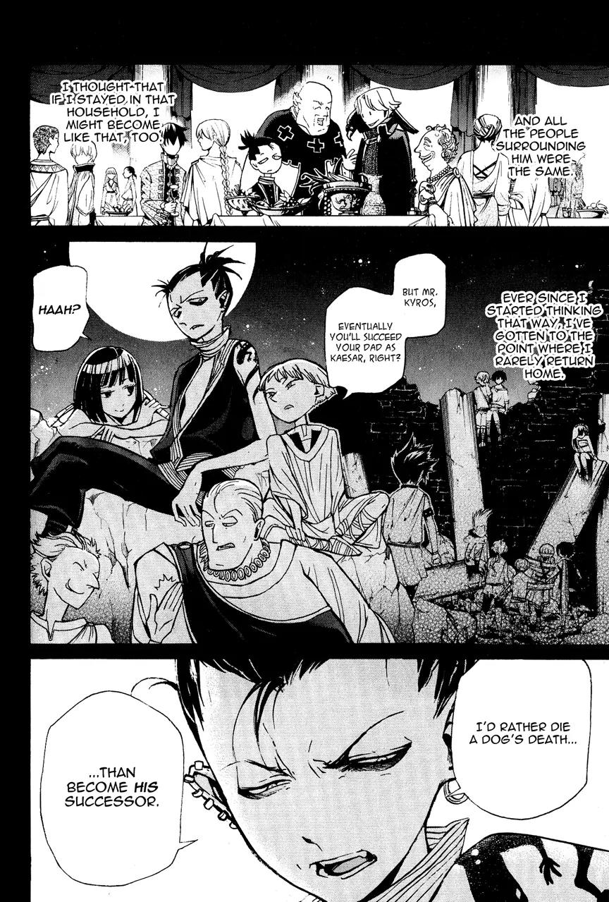 Shoukoku no Altair Chapter 13 page 19 - Chapter 13: The Lizard of the Back Alley