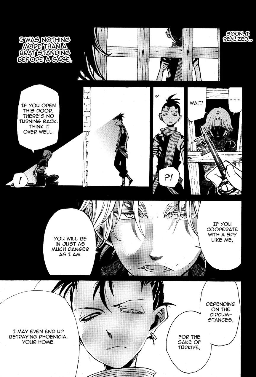 Shoukoku no Altair Chapter 13 page 22 - Chapter 13: The Lizard of the Back Alley