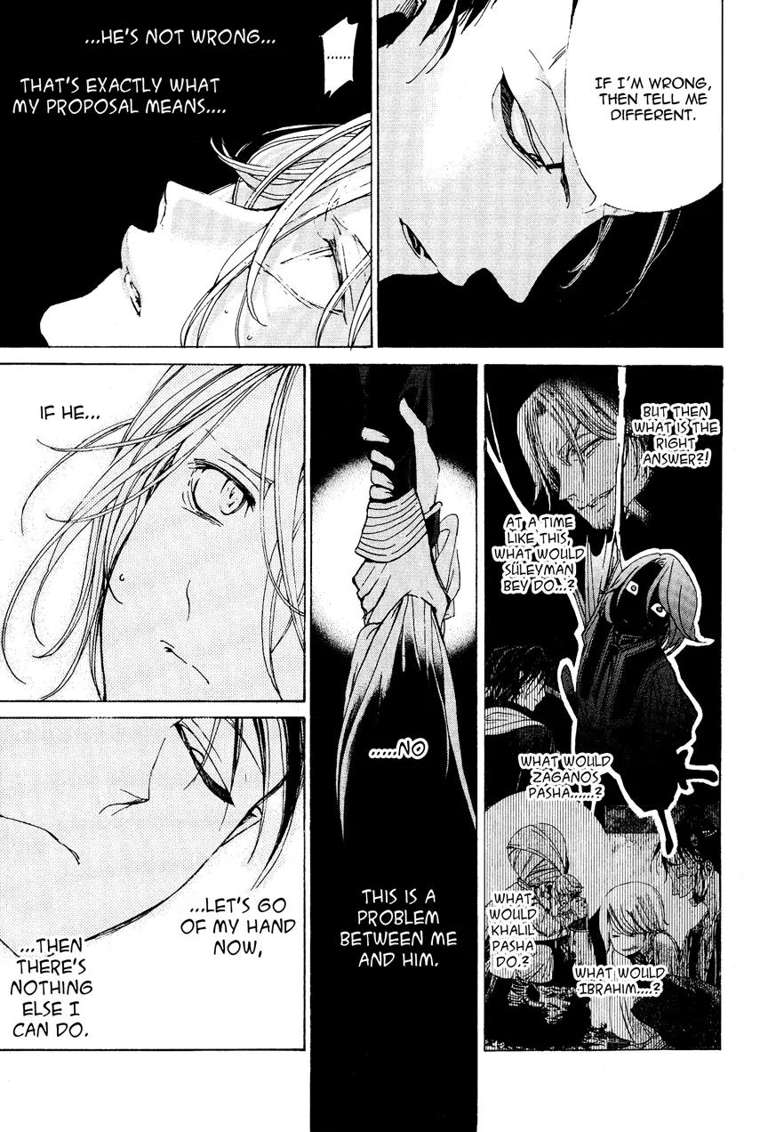 Shoukoku no Altair Chapter 13 page 28 - Chapter 13: The Lizard of the Back Alley