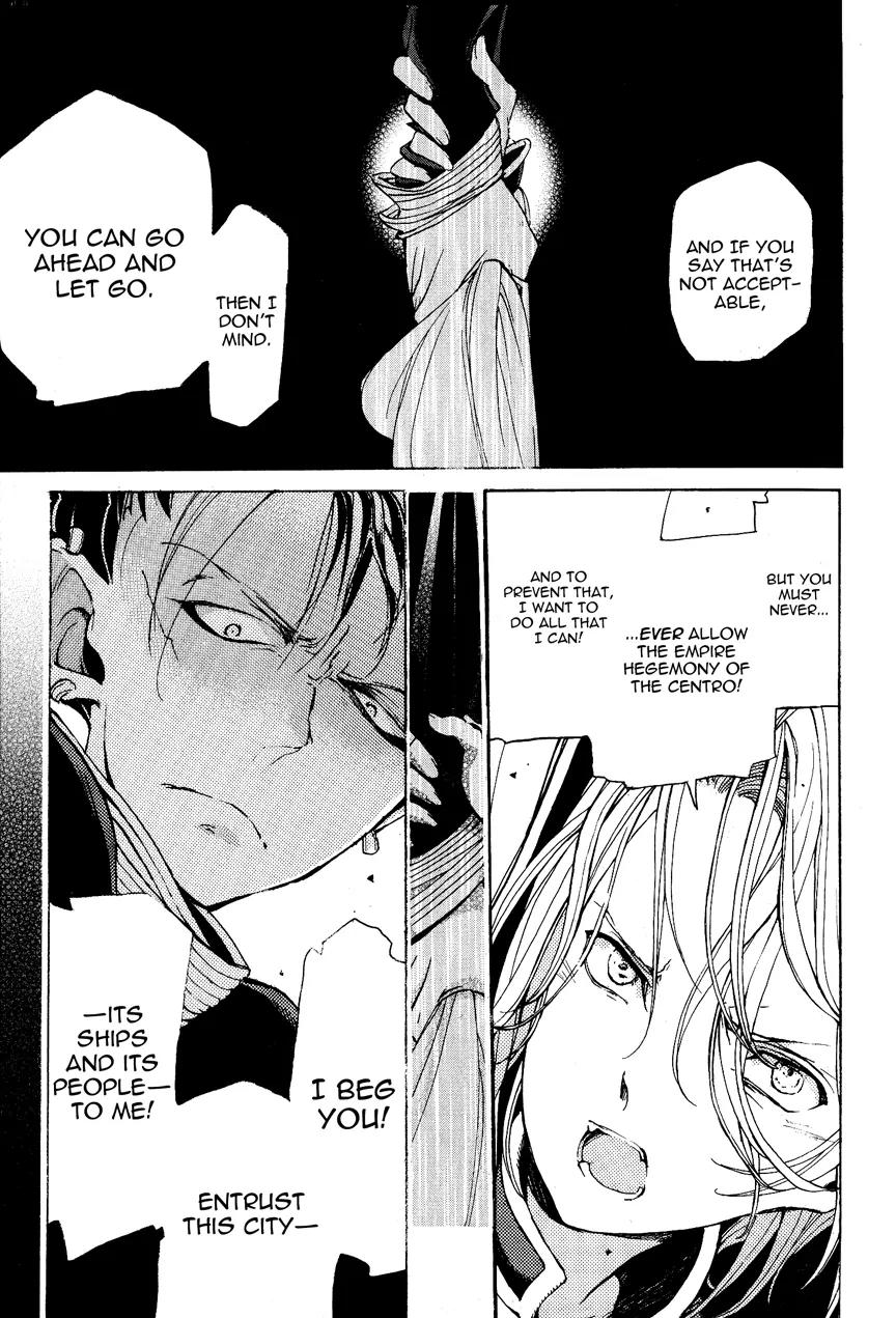 Shoukoku no Altair Chapter 13 page 30 - Chapter 13: The Lizard of the Back Alley