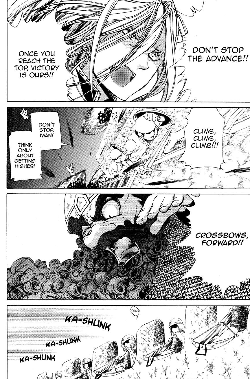 Shoukoku no Altair Chapter 13 page 4 - Chapter 13: The Lizard of the Back Alley