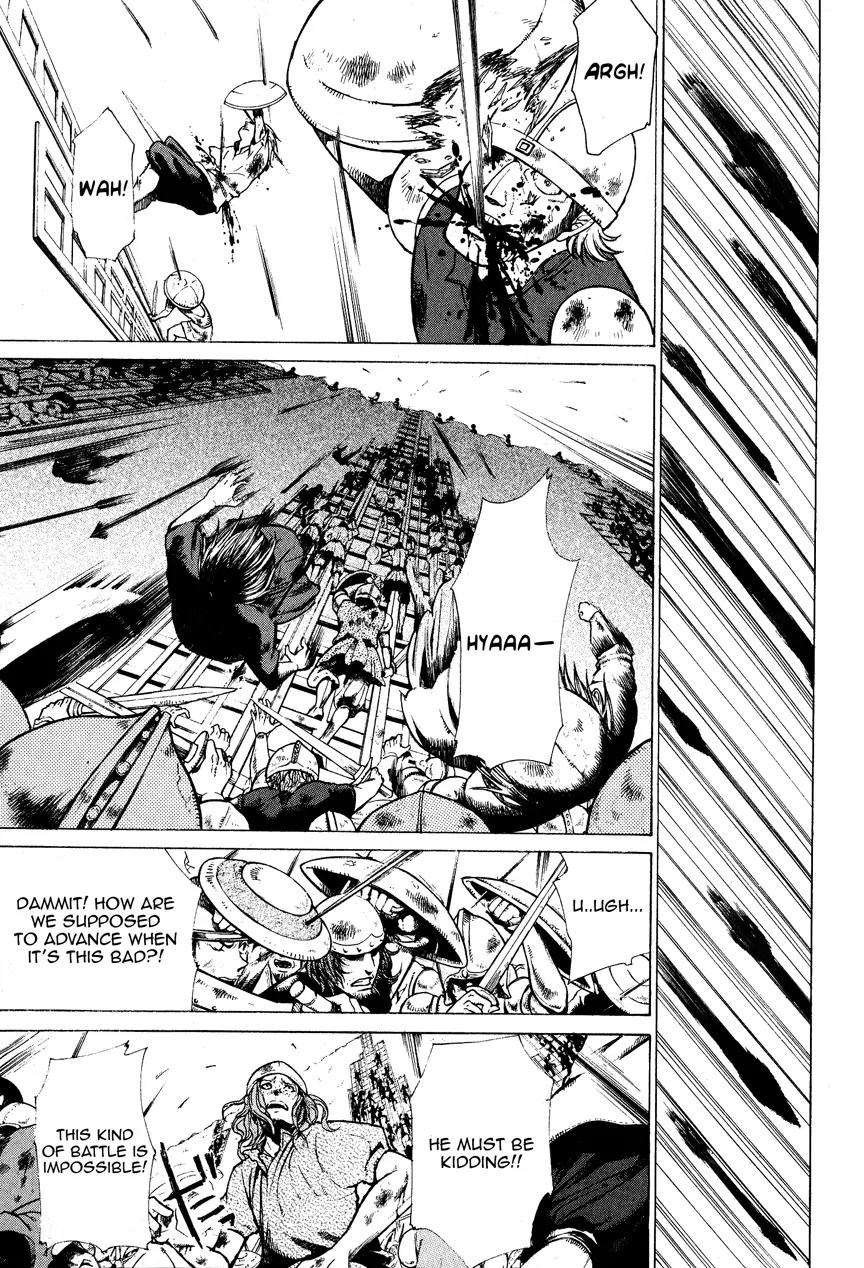 Shoukoku no Altair Chapter 13 page 5 - Chapter 13: The Lizard of the Back Alley
