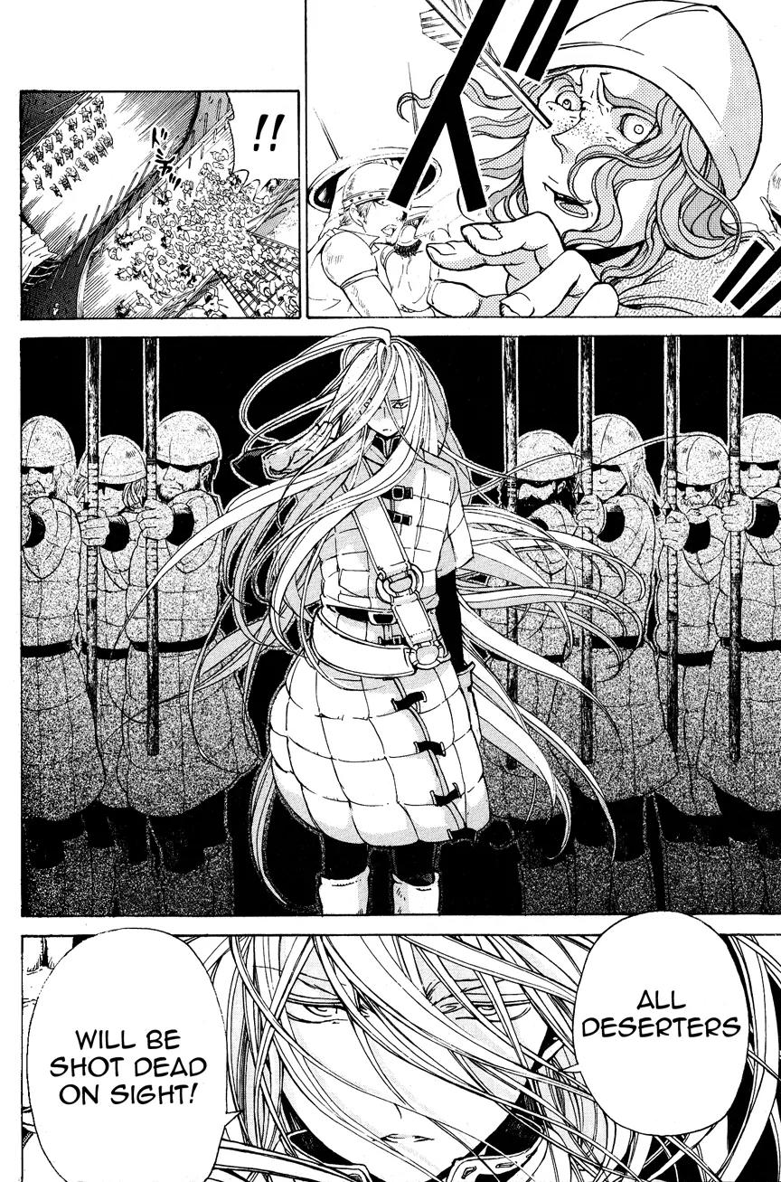 Shoukoku no Altair Chapter 13 page 6 - Chapter 13: The Lizard of the Back Alley