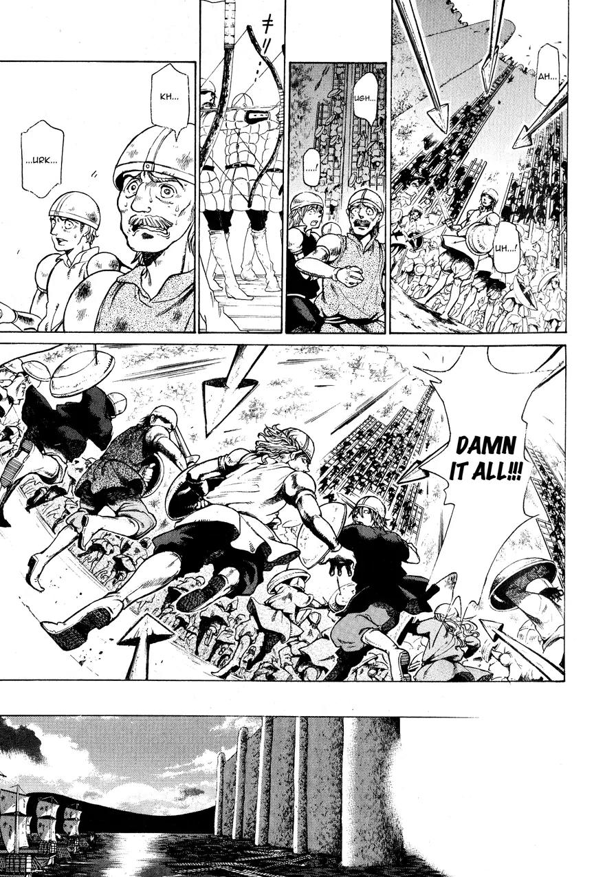 Shoukoku no Altair Chapter 13 page 7 - Chapter 13: The Lizard of the Back Alley