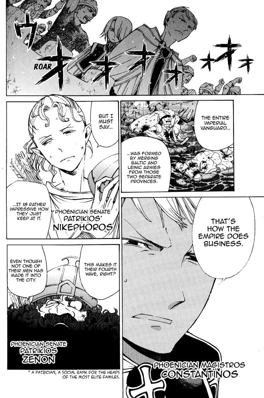 Shoukoku no Altair Chapter 13 page 8 - Chapter 13: The Lizard of the Back Alley