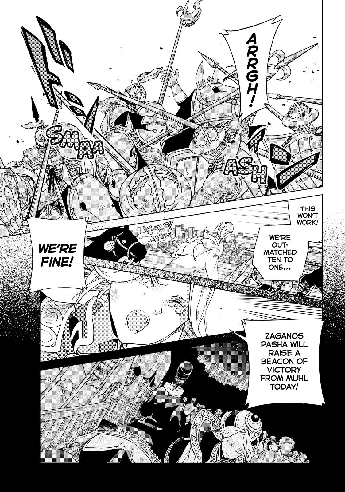 Shoukoku no Altair Chapter 130 page 4 - Chapter 130