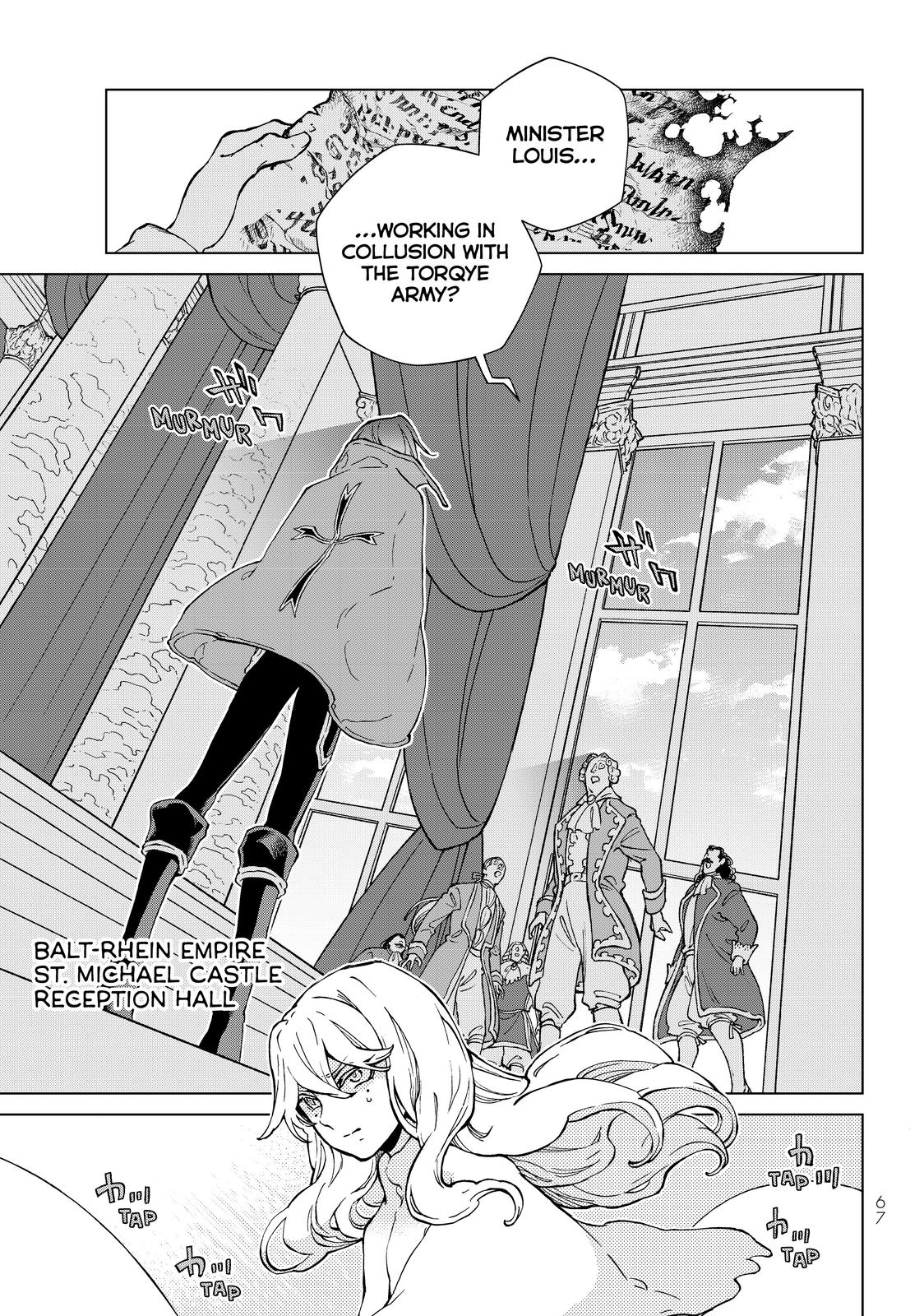 Shoukoku no Altair Chapter 131 page 1 - Chapter 131