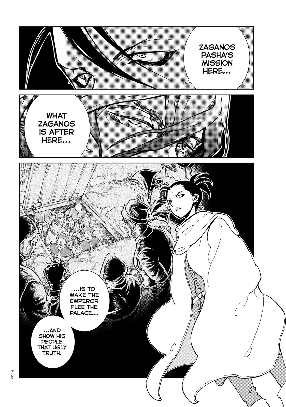 Shoukoku no Altair Chapter 131 page 12 - Chapter 131