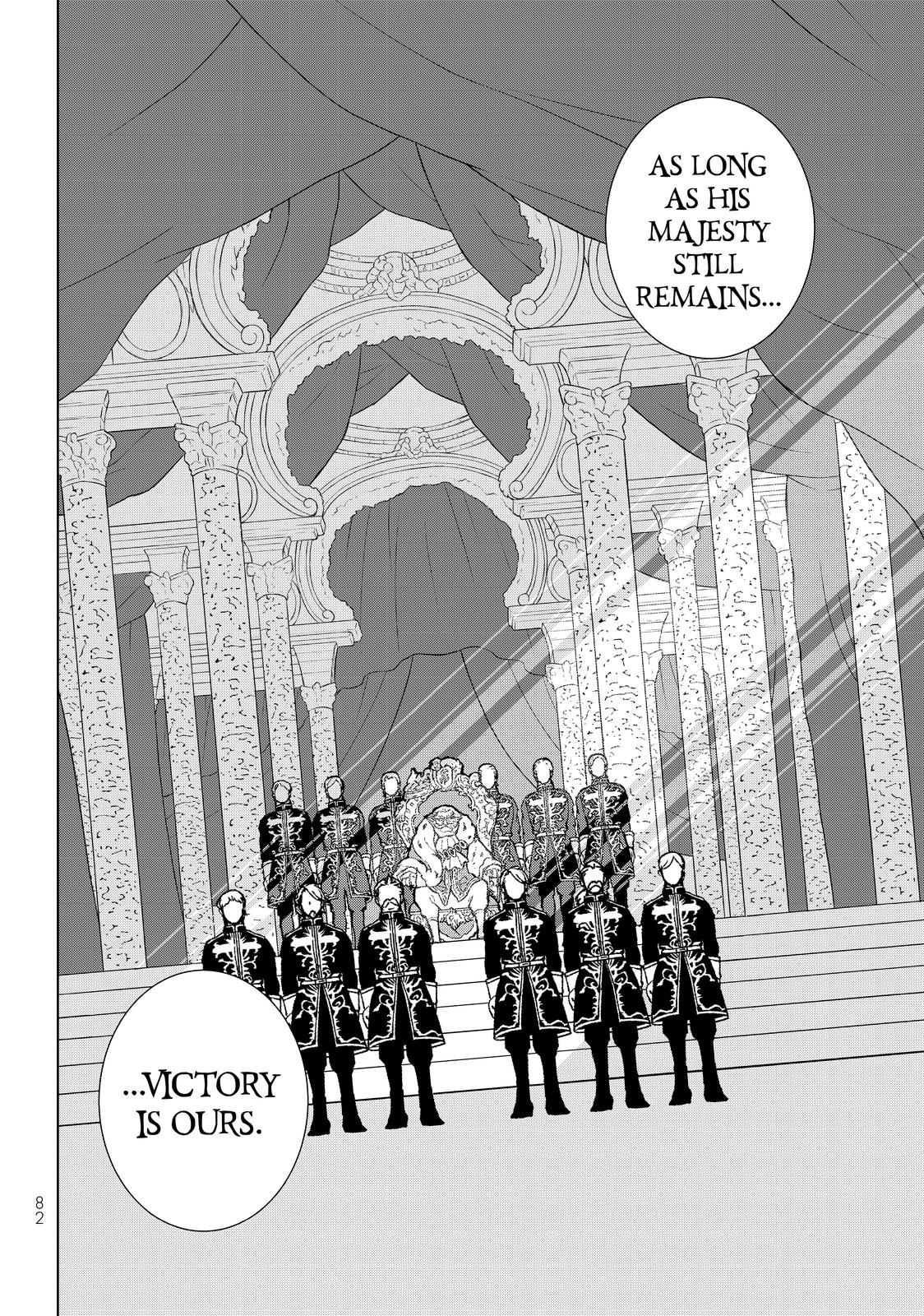 Shoukoku no Altair Chapter 131 page 16 - Chapter 131
