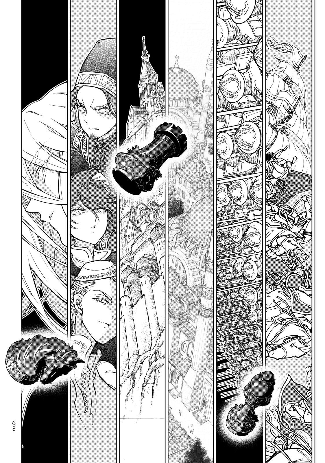 Shoukoku no Altair Chapter 131 page 2 - Chapter 131