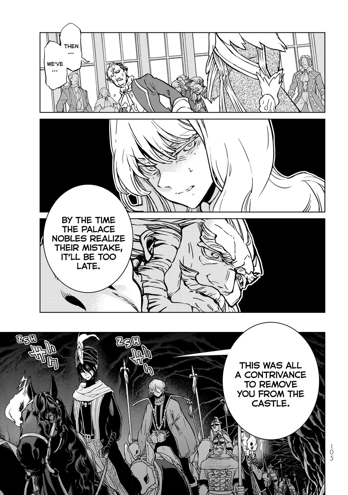 Shoukoku no Altair Chapter 132 page 5 - Chapter 132