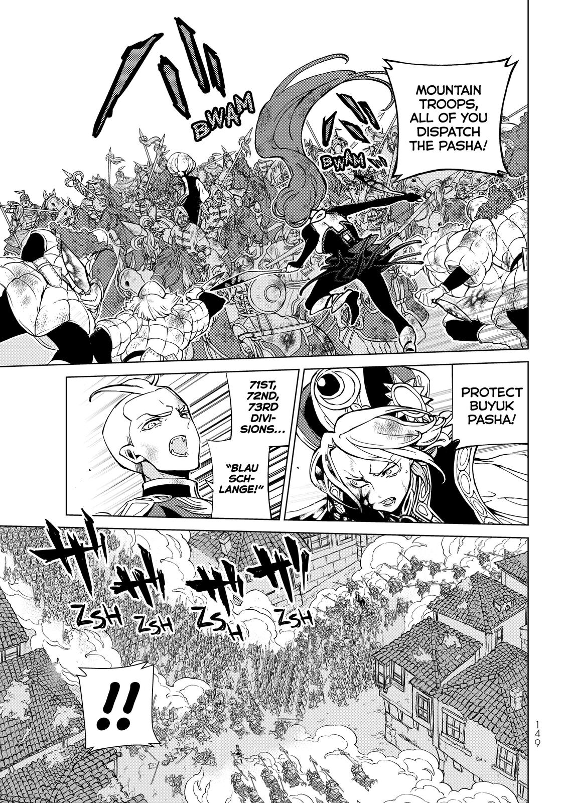 Shoukoku no Altair Chapter 133 page 17 - Chapter 133