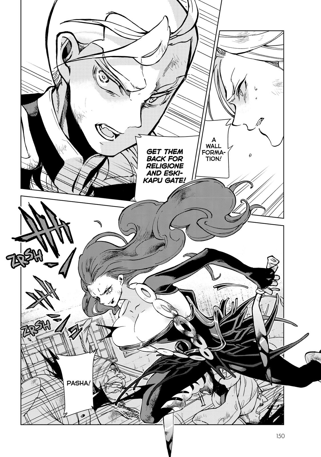 Shoukoku no Altair Chapter 133 page 18 - Chapter 133