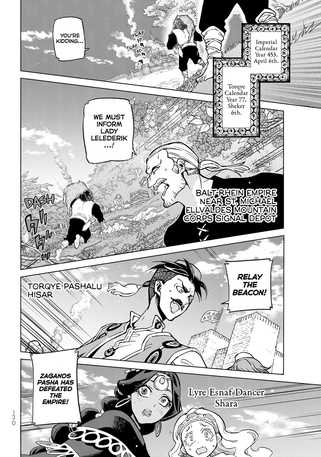 Shoukoku no Altair Chapter 133 page 2 - Chapter 133