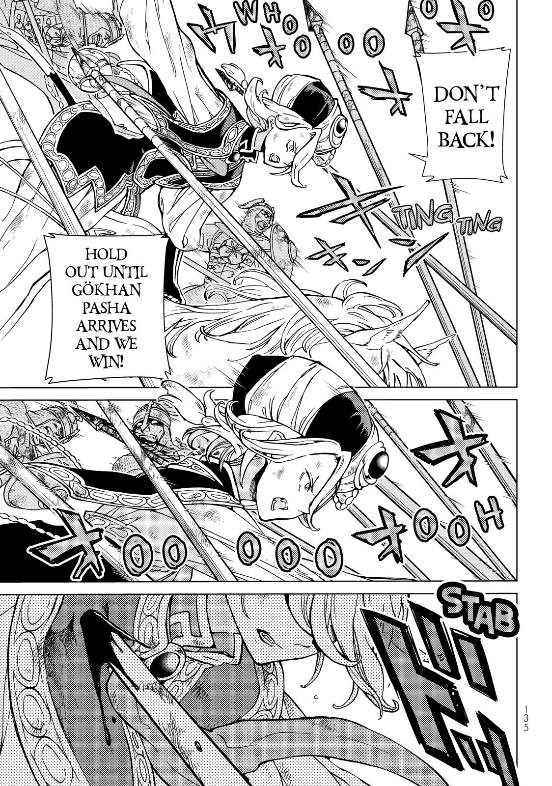 Shoukoku no Altair Chapter 133 page 6 - Chapter 133