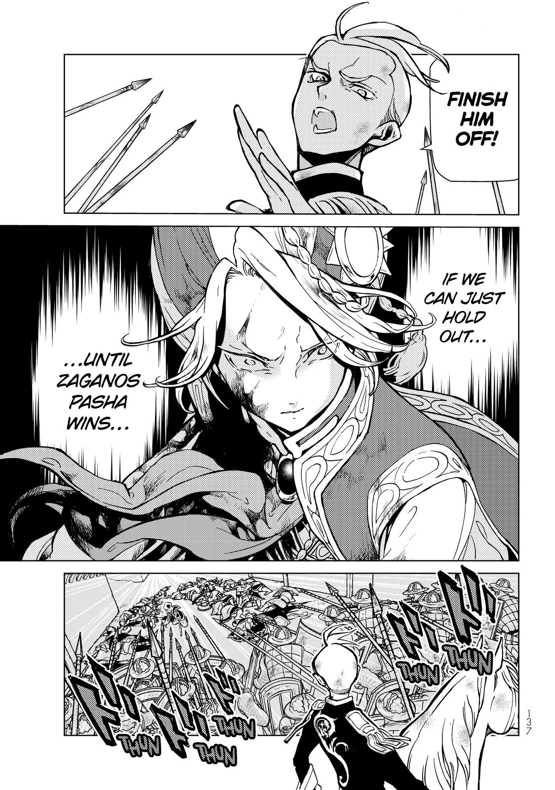 Shoukoku no Altair Chapter 133 page 8 - Chapter 133