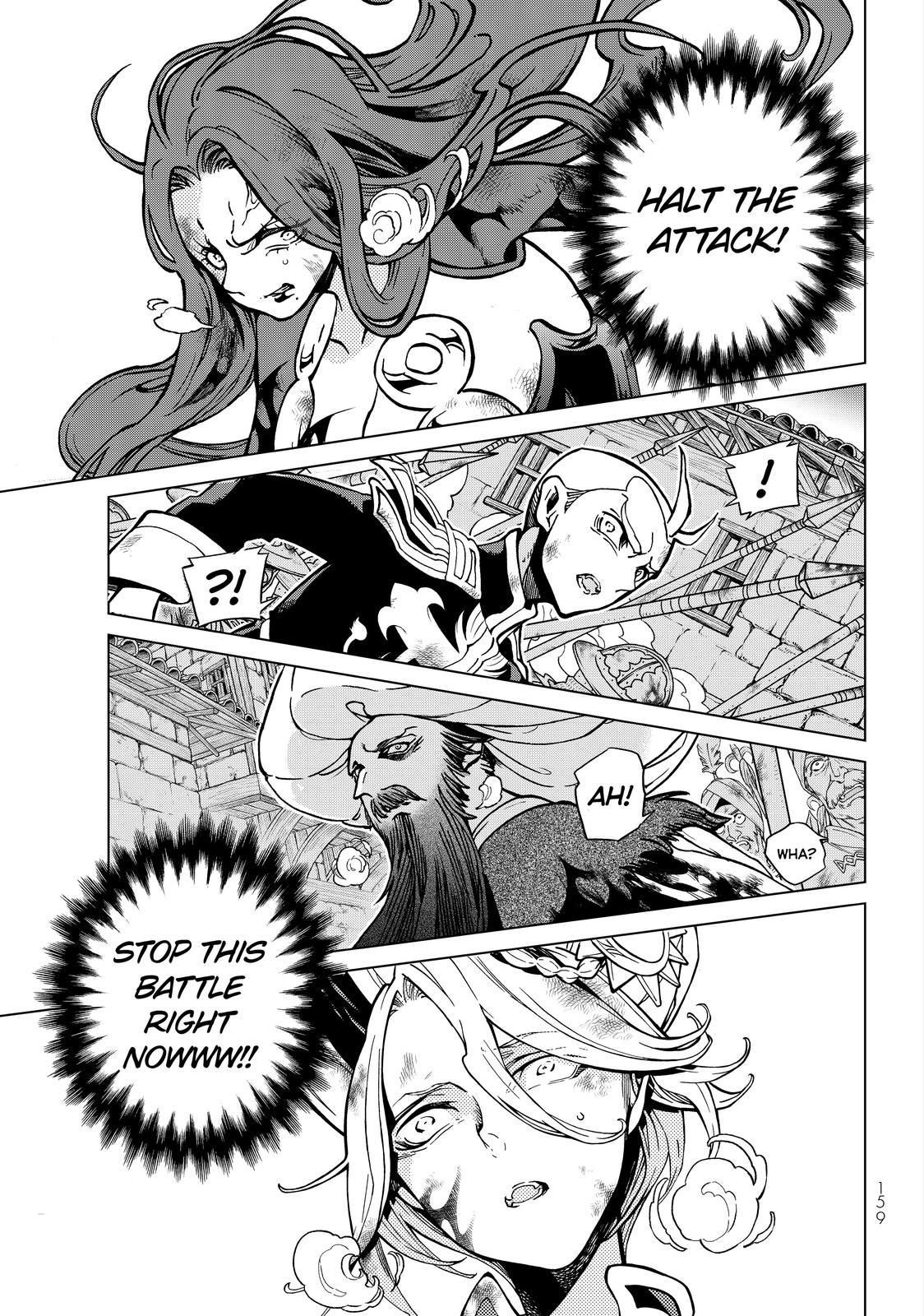 Shoukoku no Altair Chapter 134 page 1 - Chapter 134