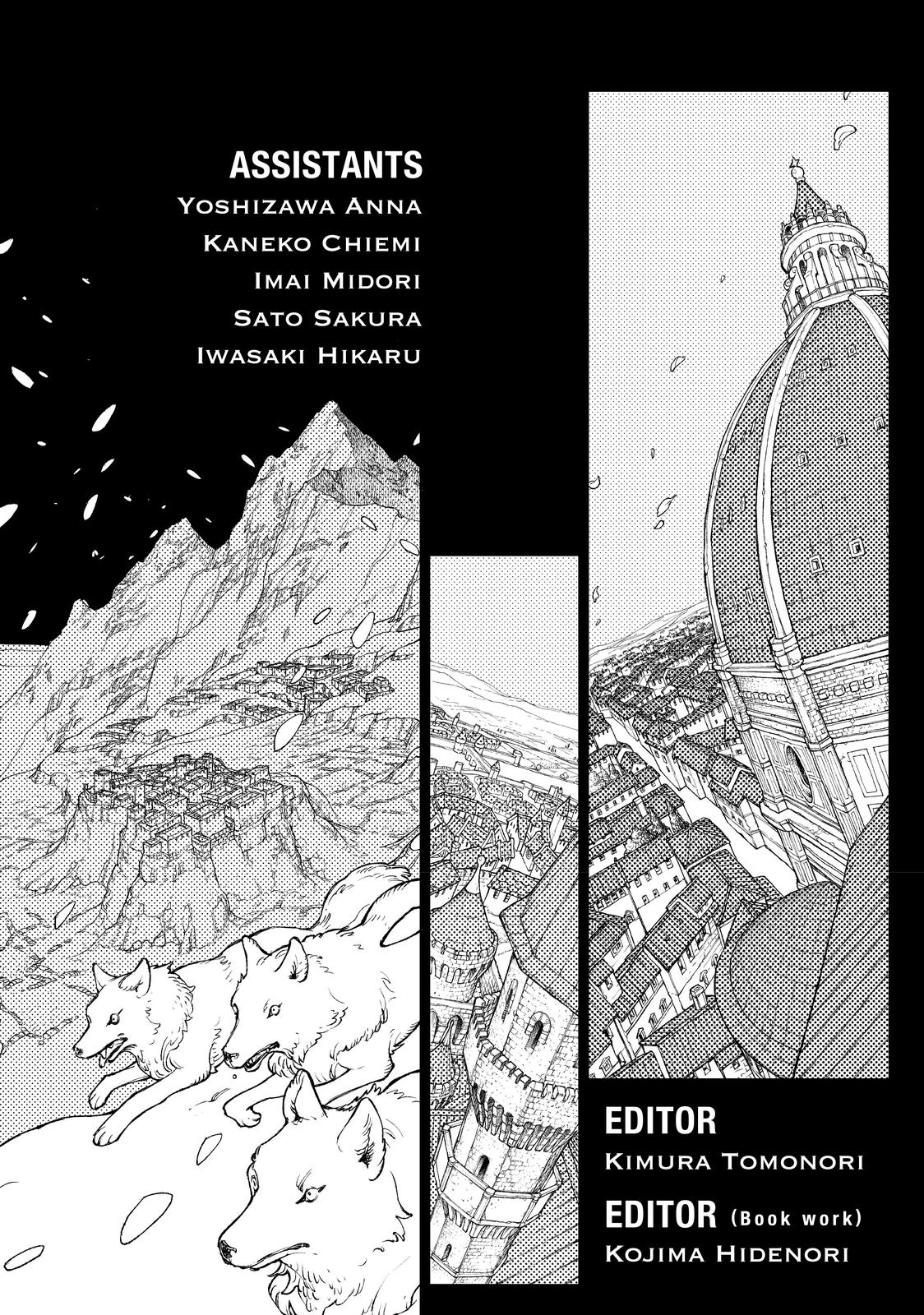 Shoukoku no Altair Chapter 134 page 29 - Chapter 134