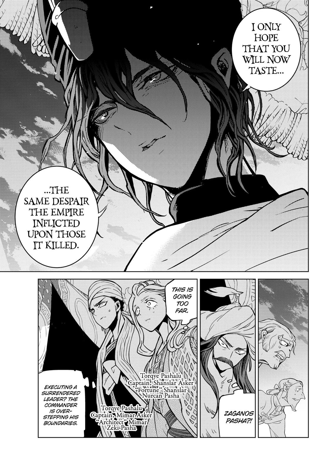 Shoukoku no Altair Chapter 135 page 17 - Chapter 135