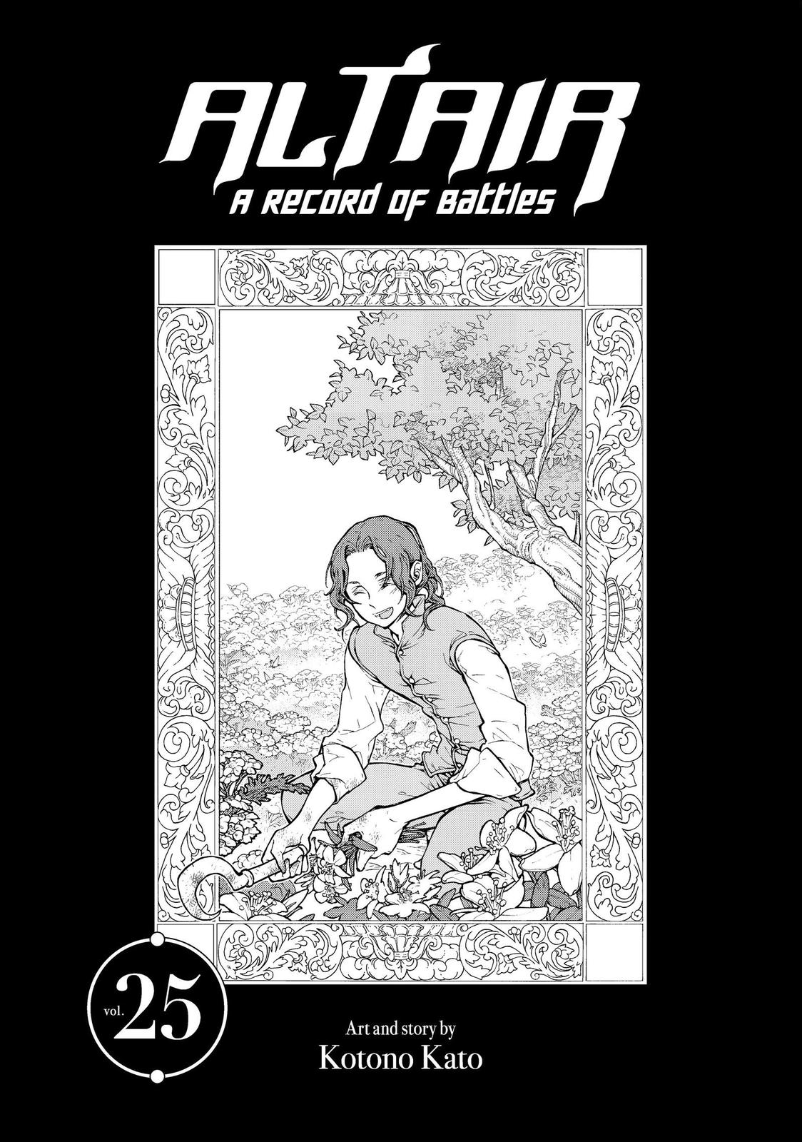Shoukoku no Altair Chapter 135 page 2 - Chapter 135