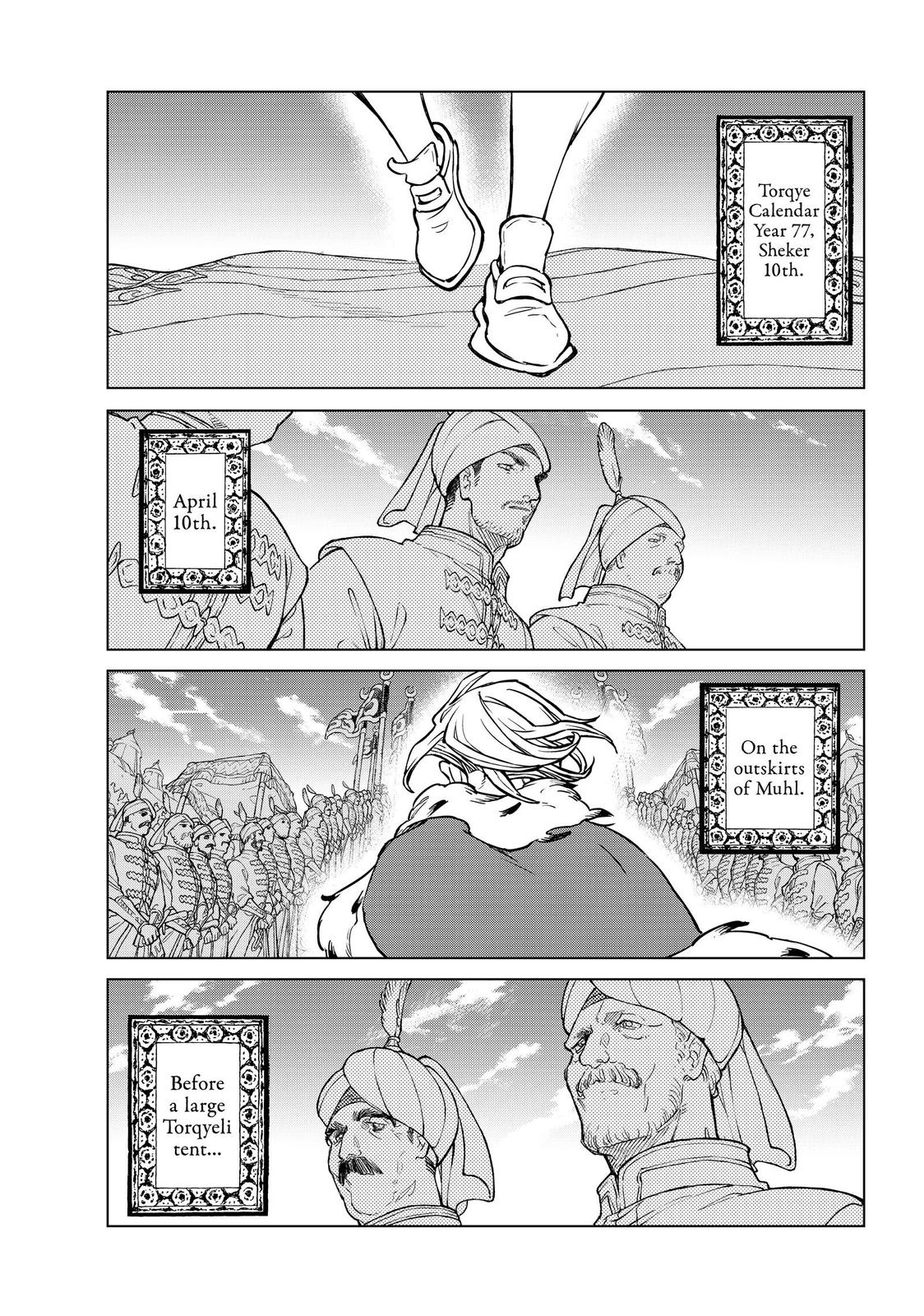 Shoukoku no Altair Chapter 135 page 6 - Chapter 135
