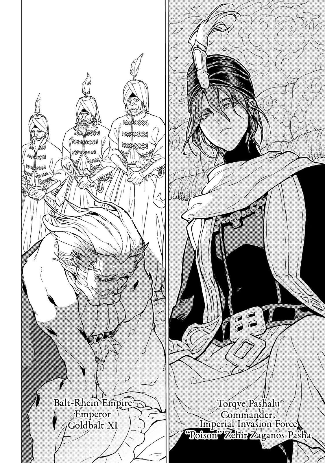 Shoukoku no Altair Chapter 135 page 8 - Chapter 135