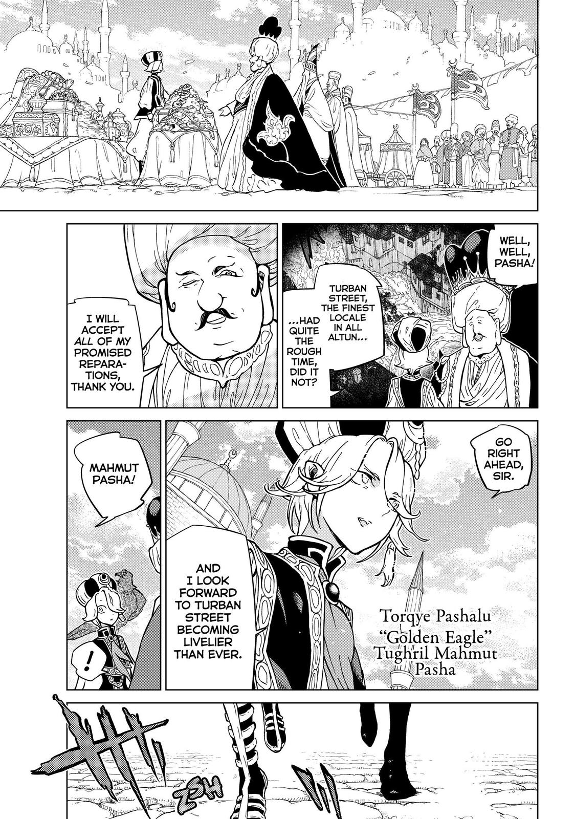 Shoukoku no Altair Chapter 136 page 15 - Chapter 136