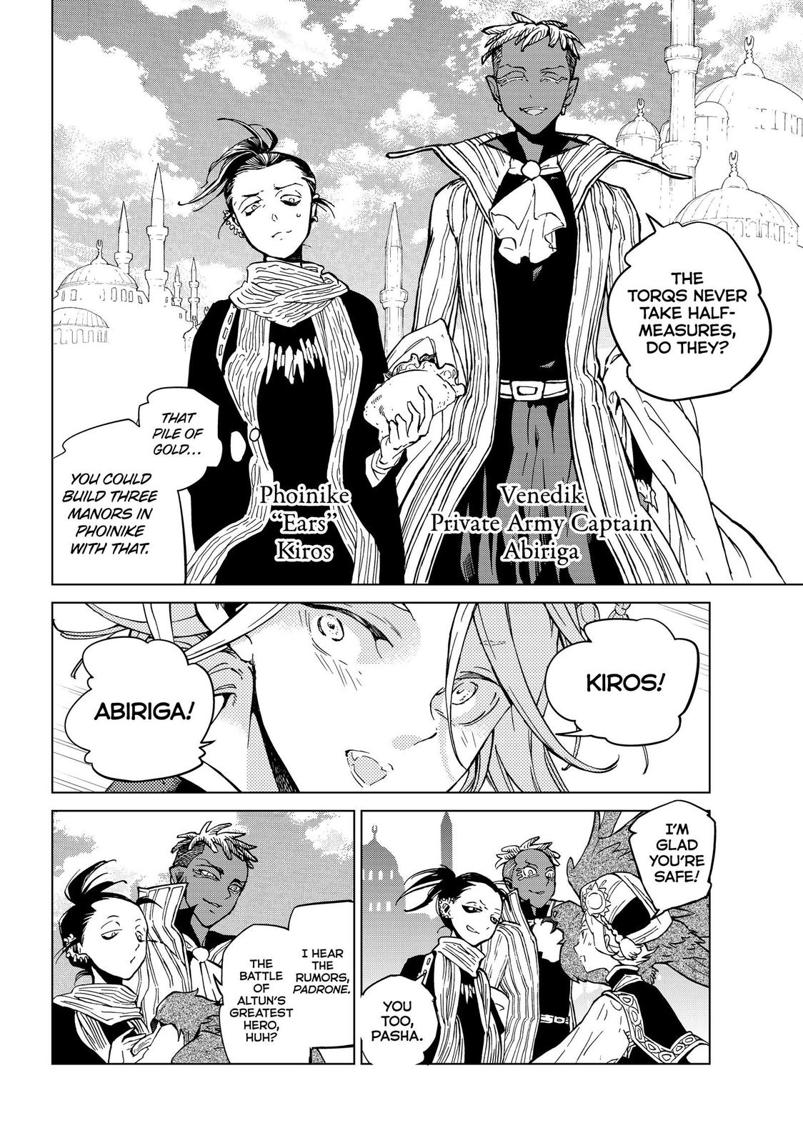 Shoukoku no Altair Chapter 136 page 16 - Chapter 136