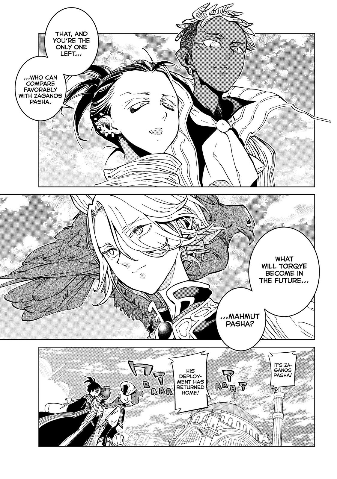 Shoukoku no Altair Chapter 136 page 17 - Chapter 136