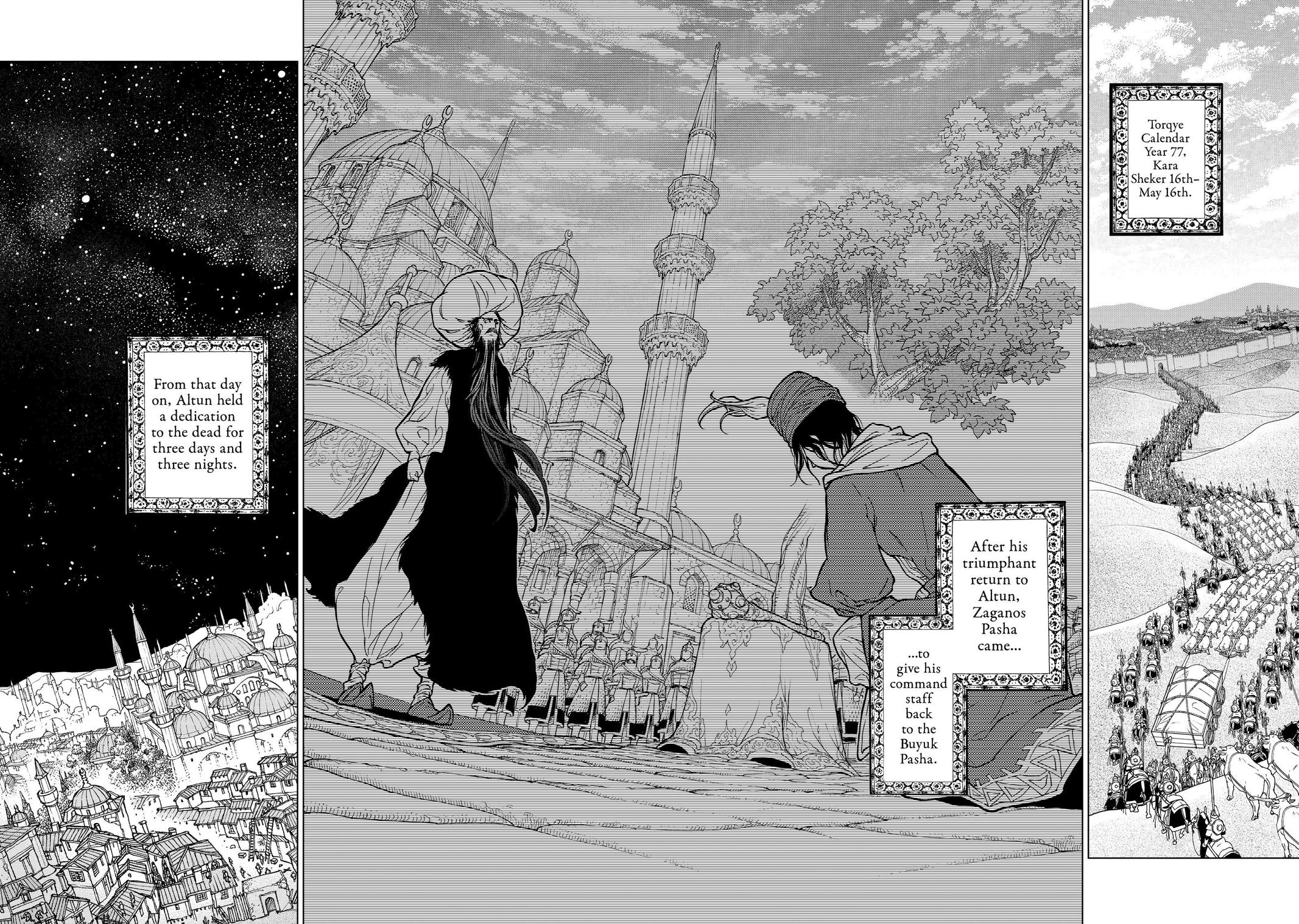 Shoukoku no Altair Chapter 136 page 18 - Chapter 136