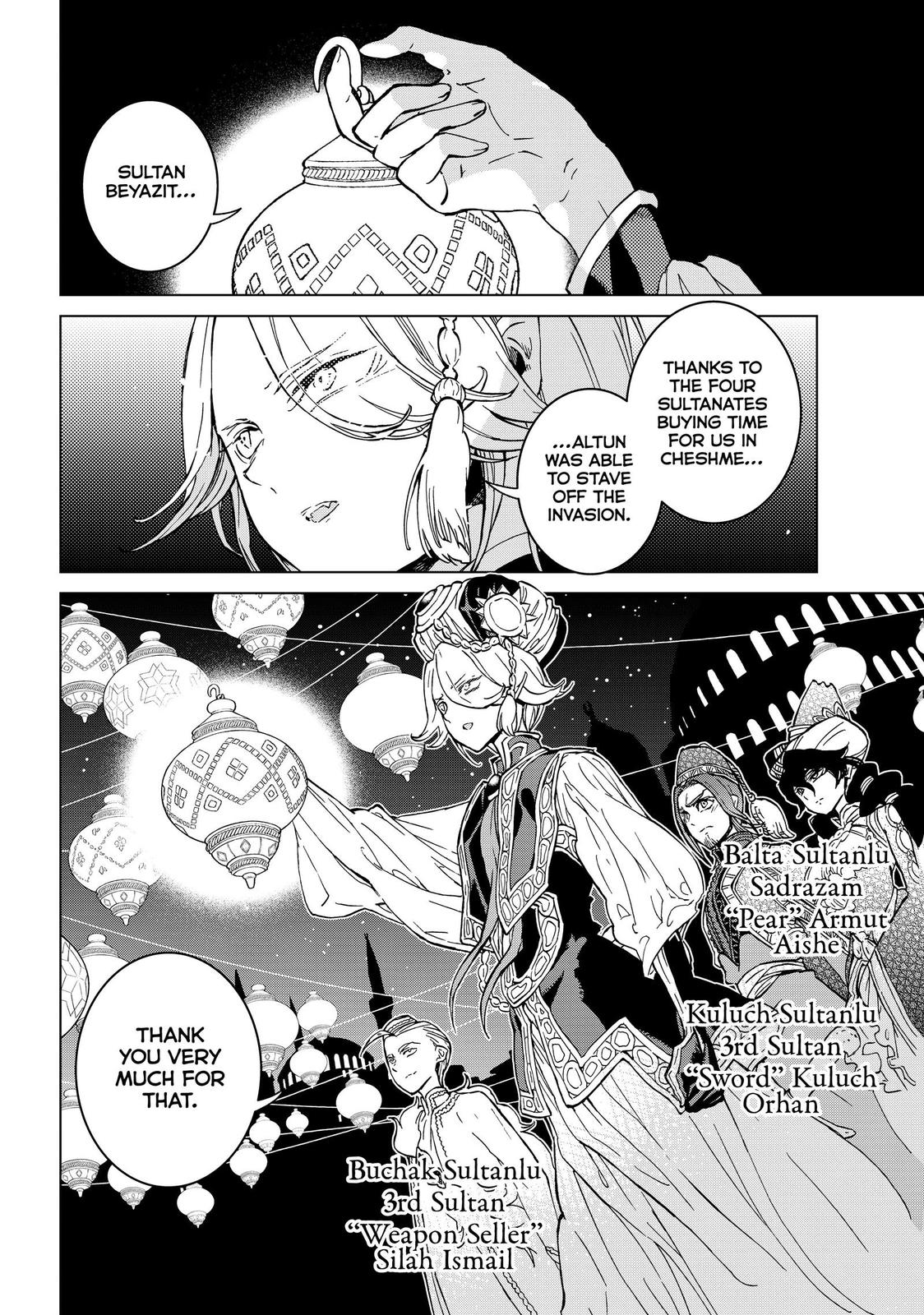 Shoukoku no Altair Chapter 136 page 19 - Chapter 136