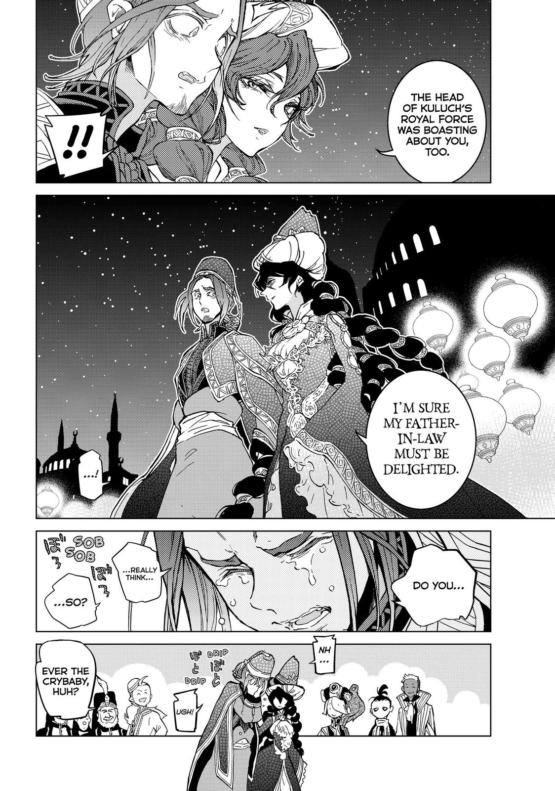Shoukoku no Altair Chapter 136 page 21 - Chapter 136