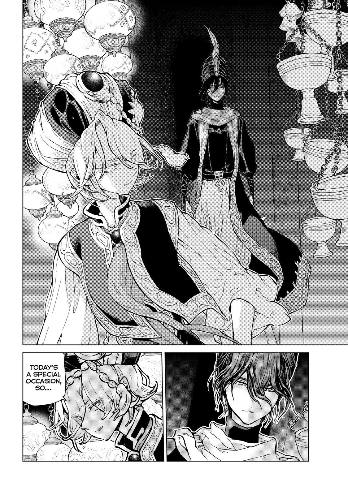 Shoukoku no Altair Chapter 136 page 23 - Chapter 136